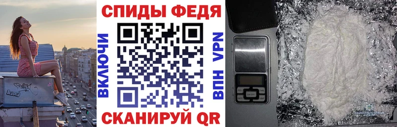 Amphetamine 98%  блэк спрут как войти  Дзержинский 