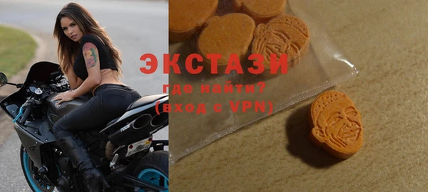 стаф Алексеевка