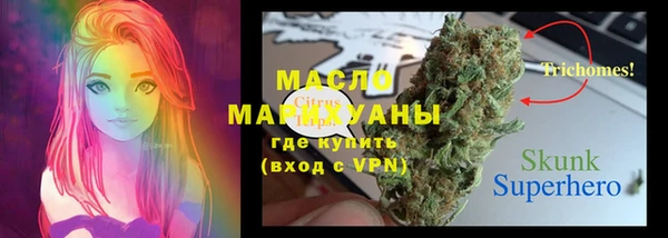 героин Алзамай