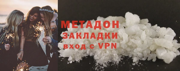 дживик Алексин
