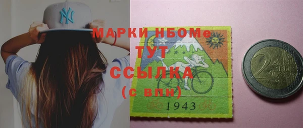 дживик Алексин