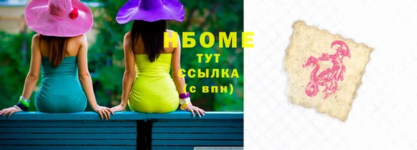 героин Алзамай