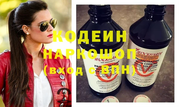 героин Алзамай