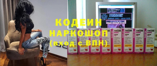 героин Алзамай