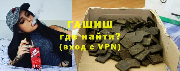 стаф Алексеевка
