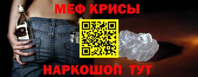 молекула духа Кулебаки