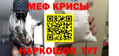 COCAINE Кунгур