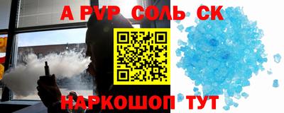 COCAINE Кунгур