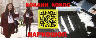 герыч Кумертау