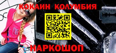 герыч Кумертау