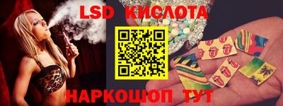 герыч Кумертау