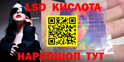 молекула духа Кулебаки