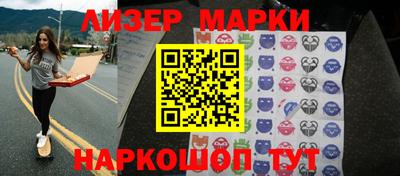 герыч Кумертау
