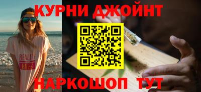 COCAINE Кунгур