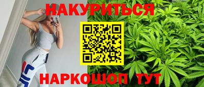 COCAINE Кунгур