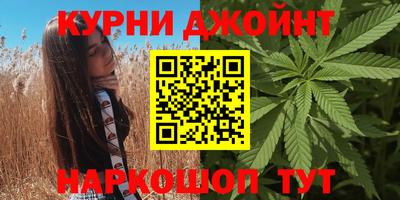 COCAINE Кунгур