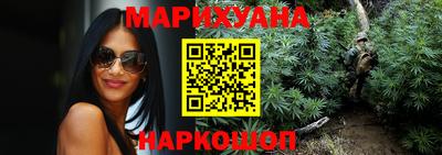 COCAINE Кунгур