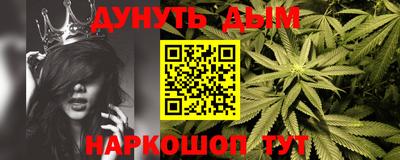 герыч Кумертау