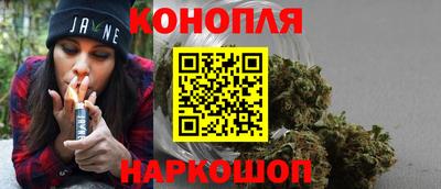 молекула духа Кулебаки