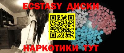 COCAINE Кунгур
