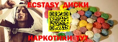 герыч Кумертау