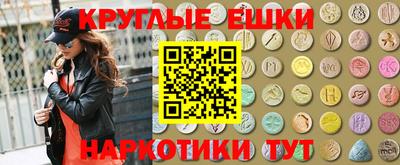 молекула духа Кулебаки