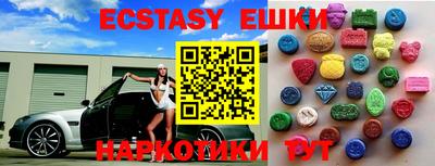 молекула духа Кулебаки