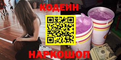 COCAINE Кунгур