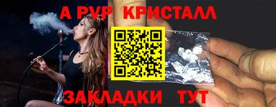 COCAINE Кунгур