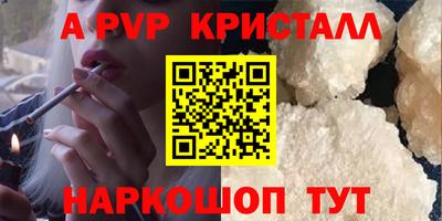 COCAINE Кунгур