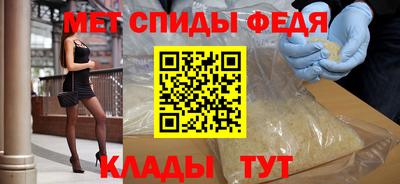 молекула духа Кулебаки