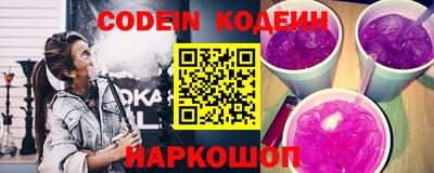 герыч Кумертау