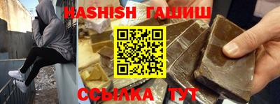 ECSTASY Краснознаменск
