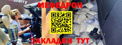 COCAINE Кунгур
