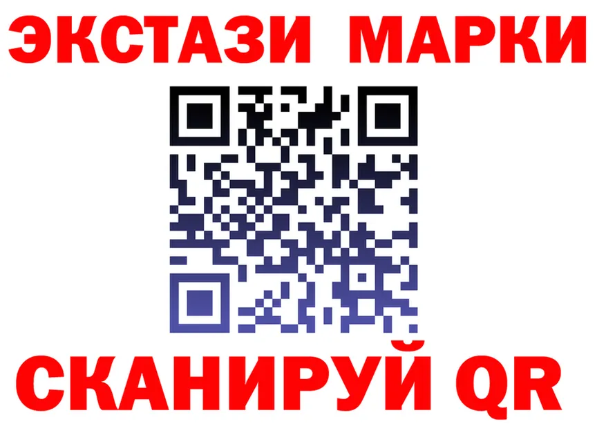 АМФ VHQ ТОР shop KRAKEN Дзержинский